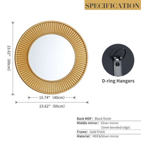 GD005 Mirror