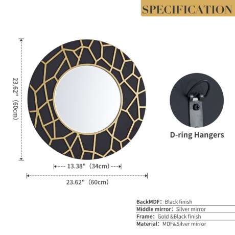 GD011 Mirror