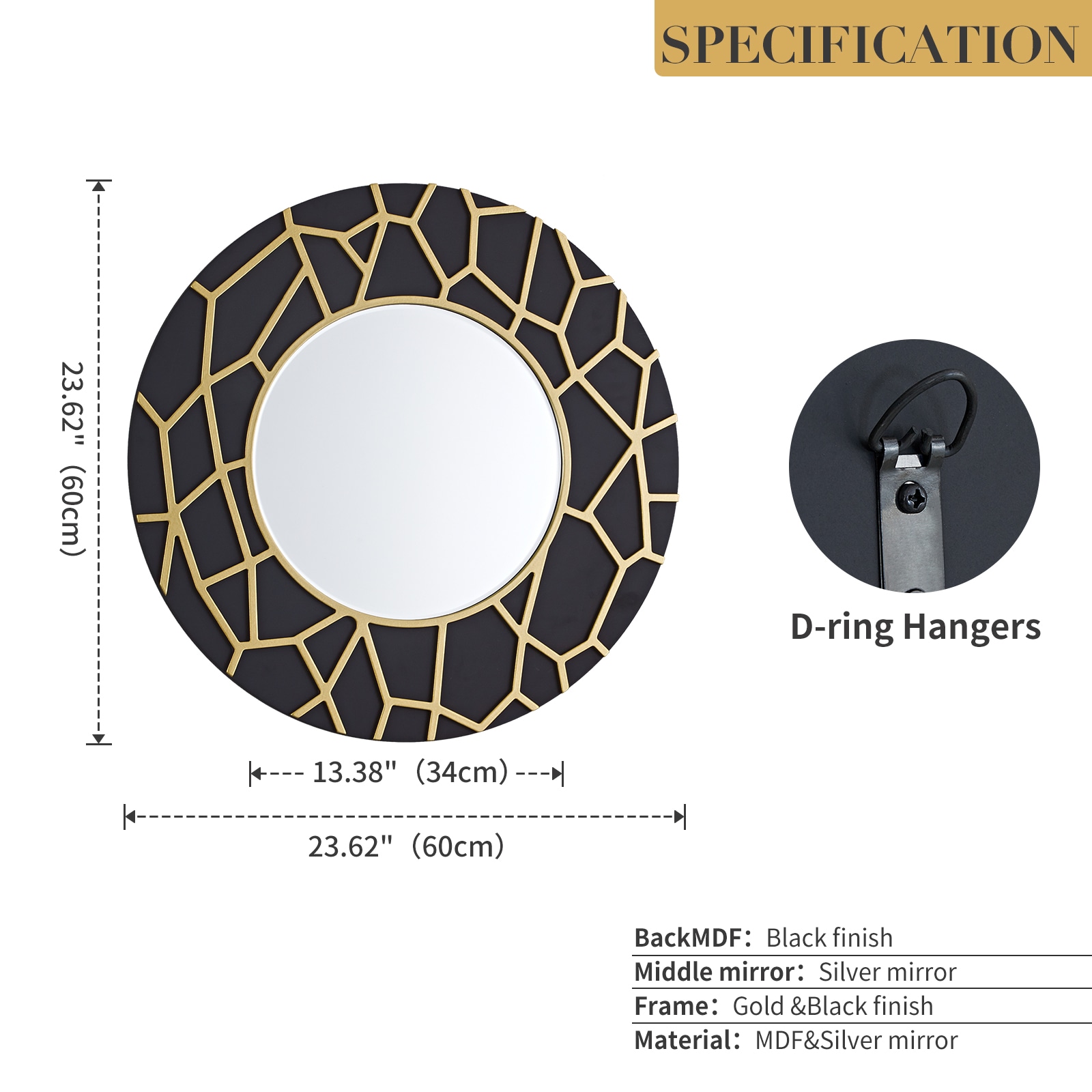 GD011 Mirror