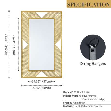GD015 Mirror